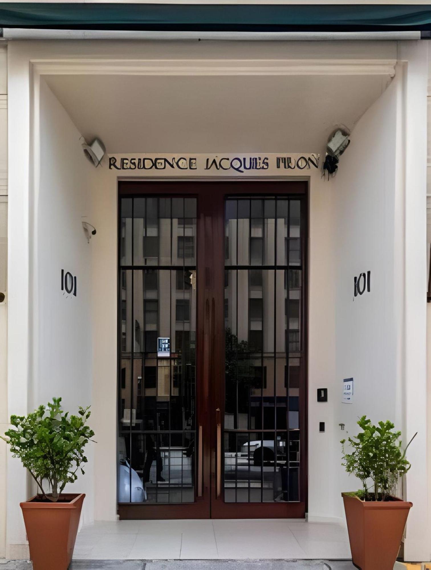 Jacques Pilon Residencial 圣保罗